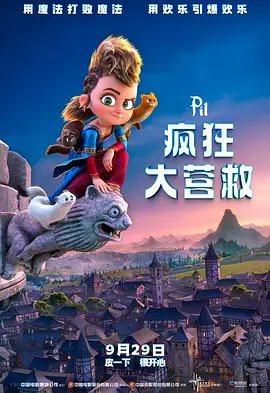 丰满寡妇一级毛片